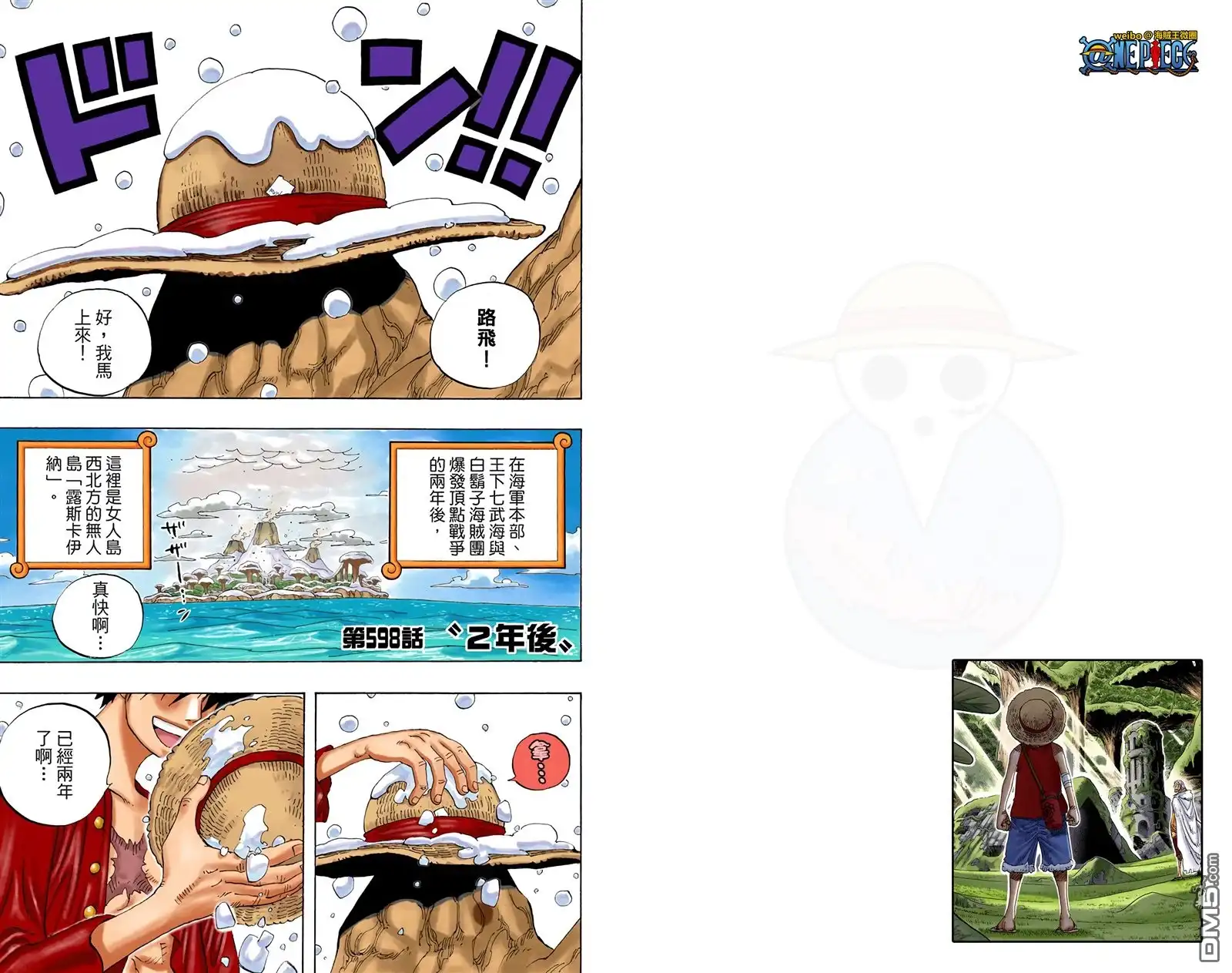 第36页