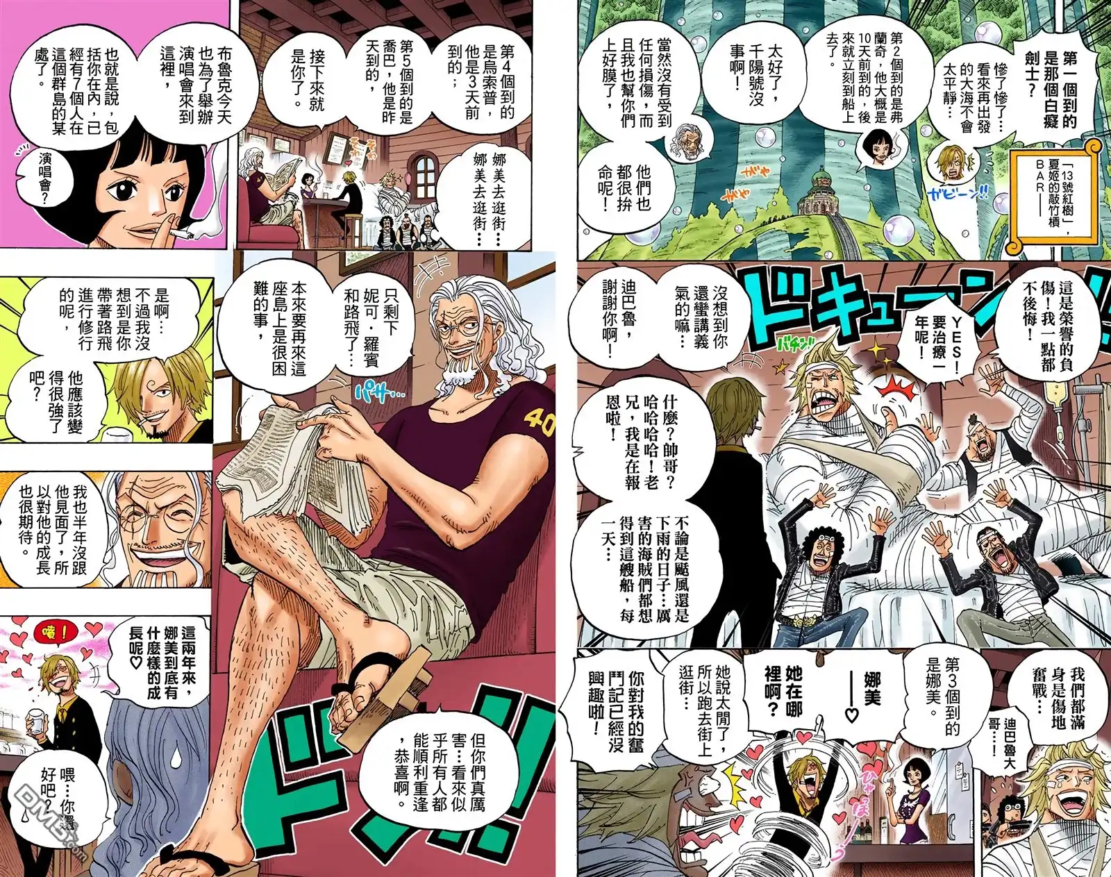 第45页
