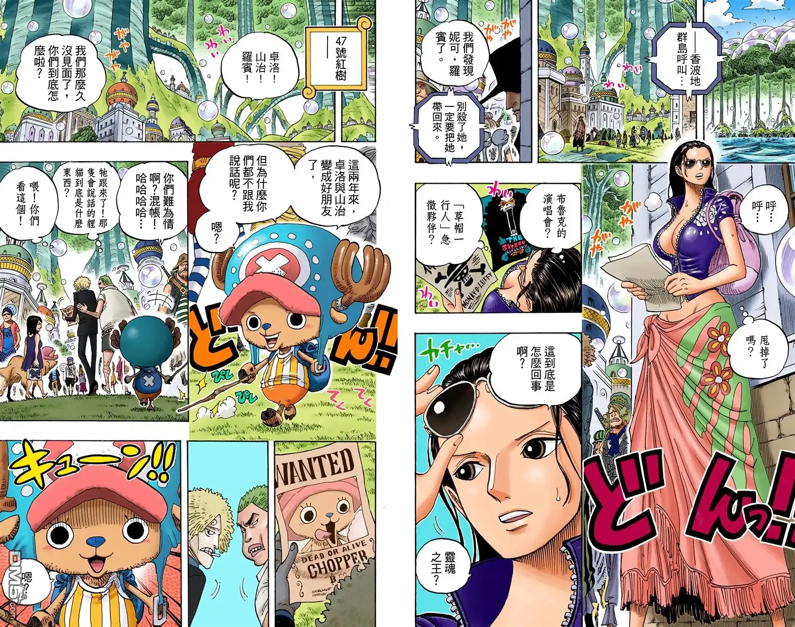 第46页