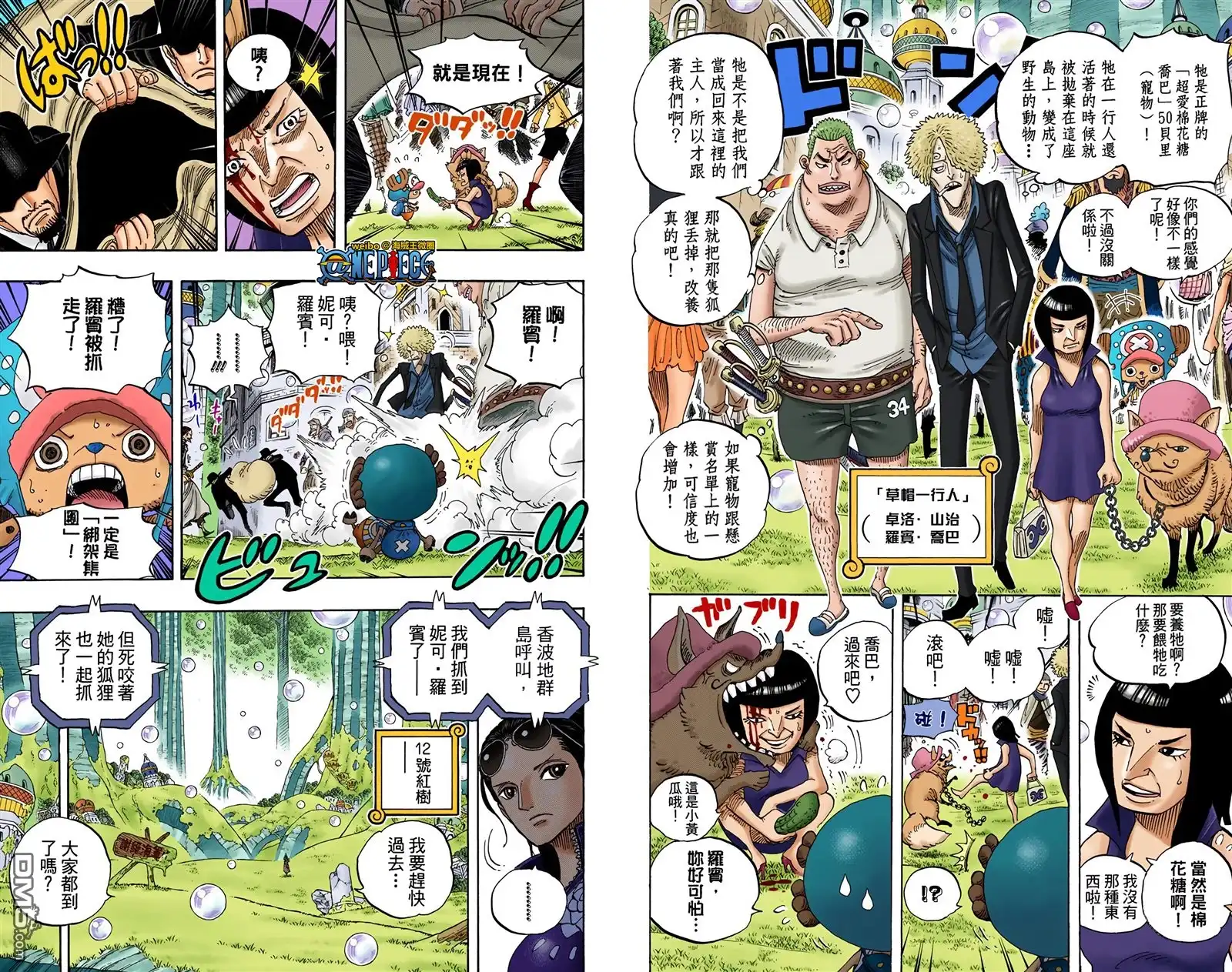 第47页