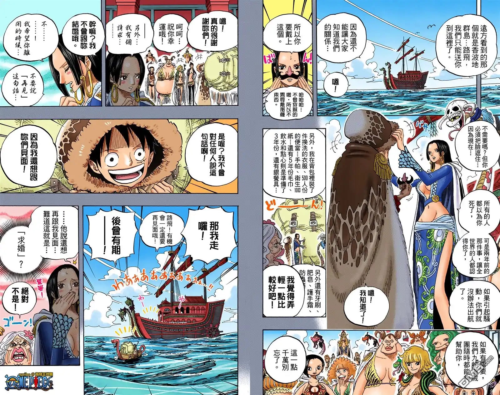 第50页