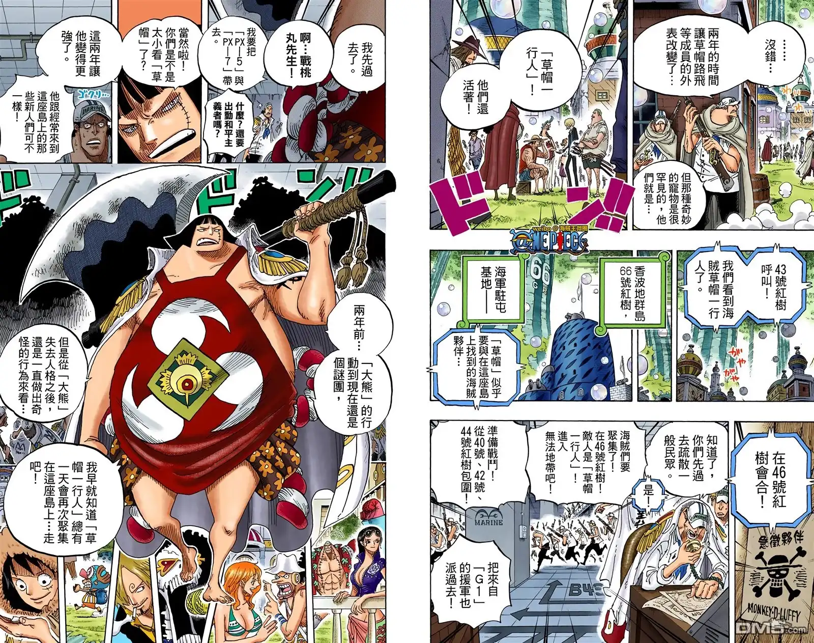 第56页