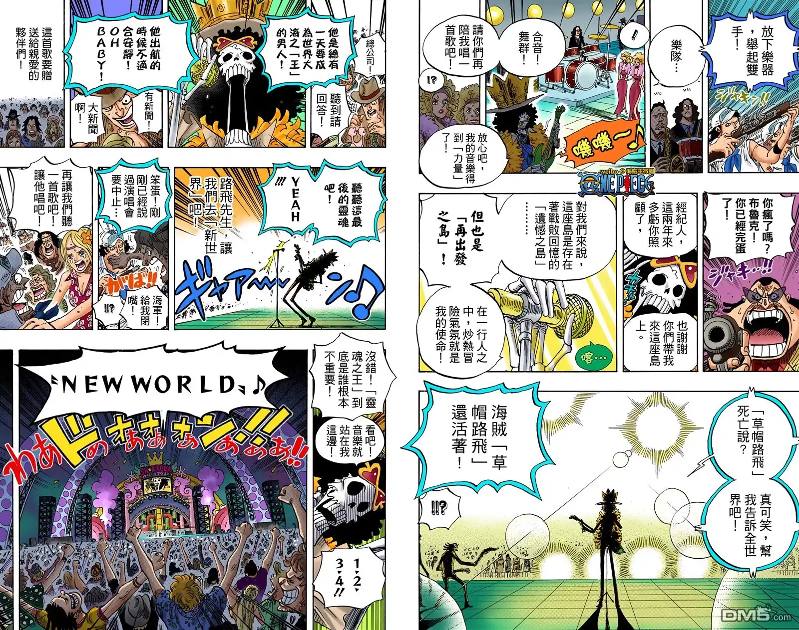第66页