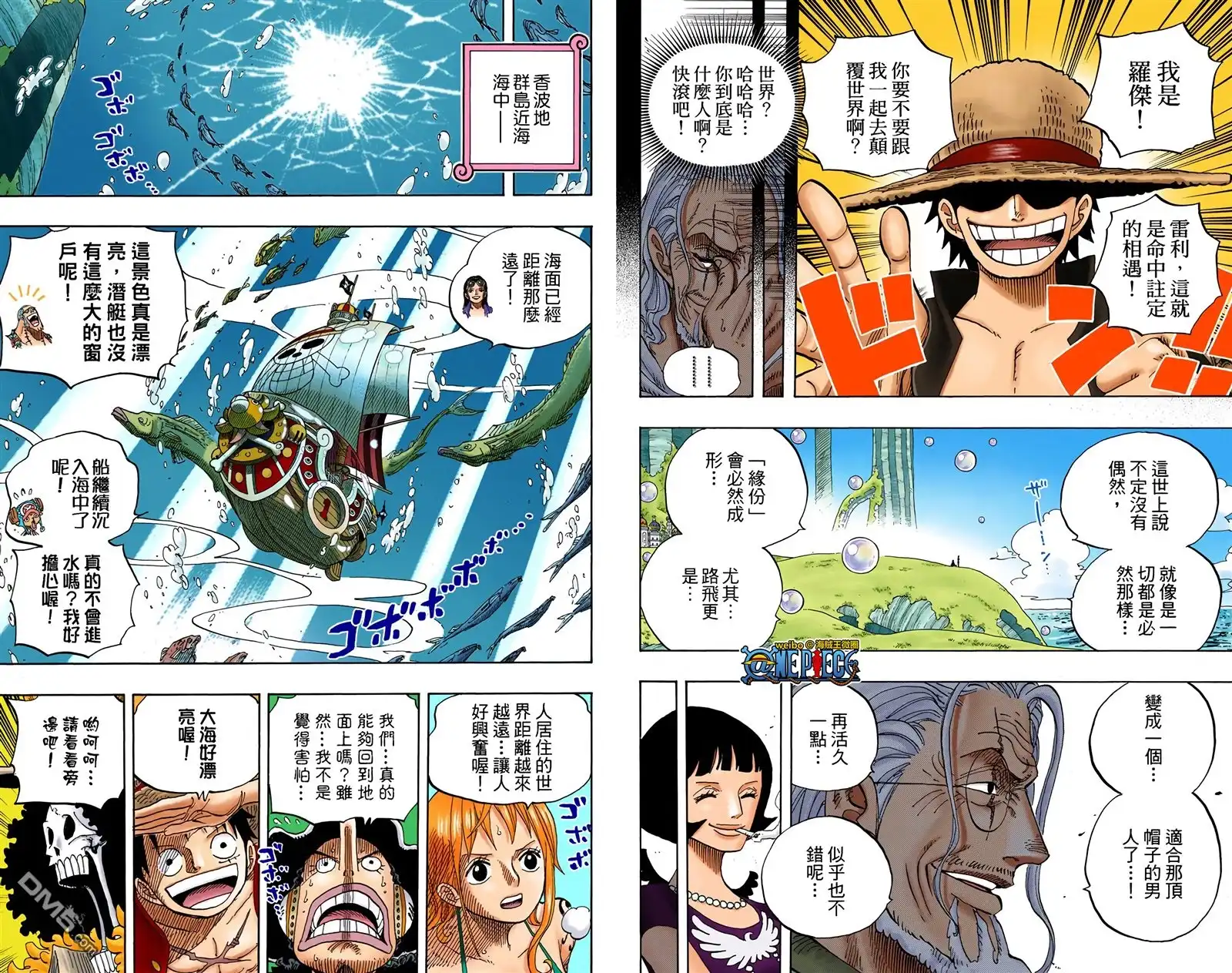 第91页