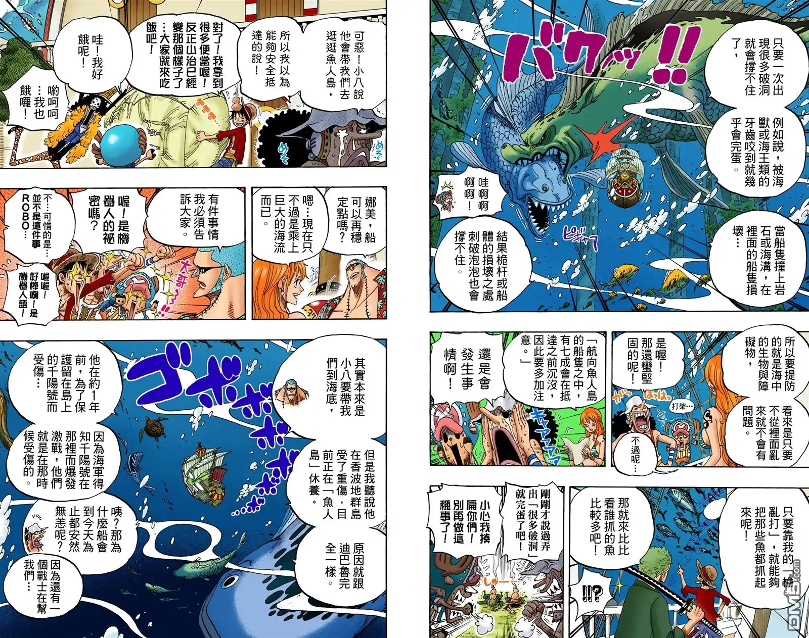 第94页