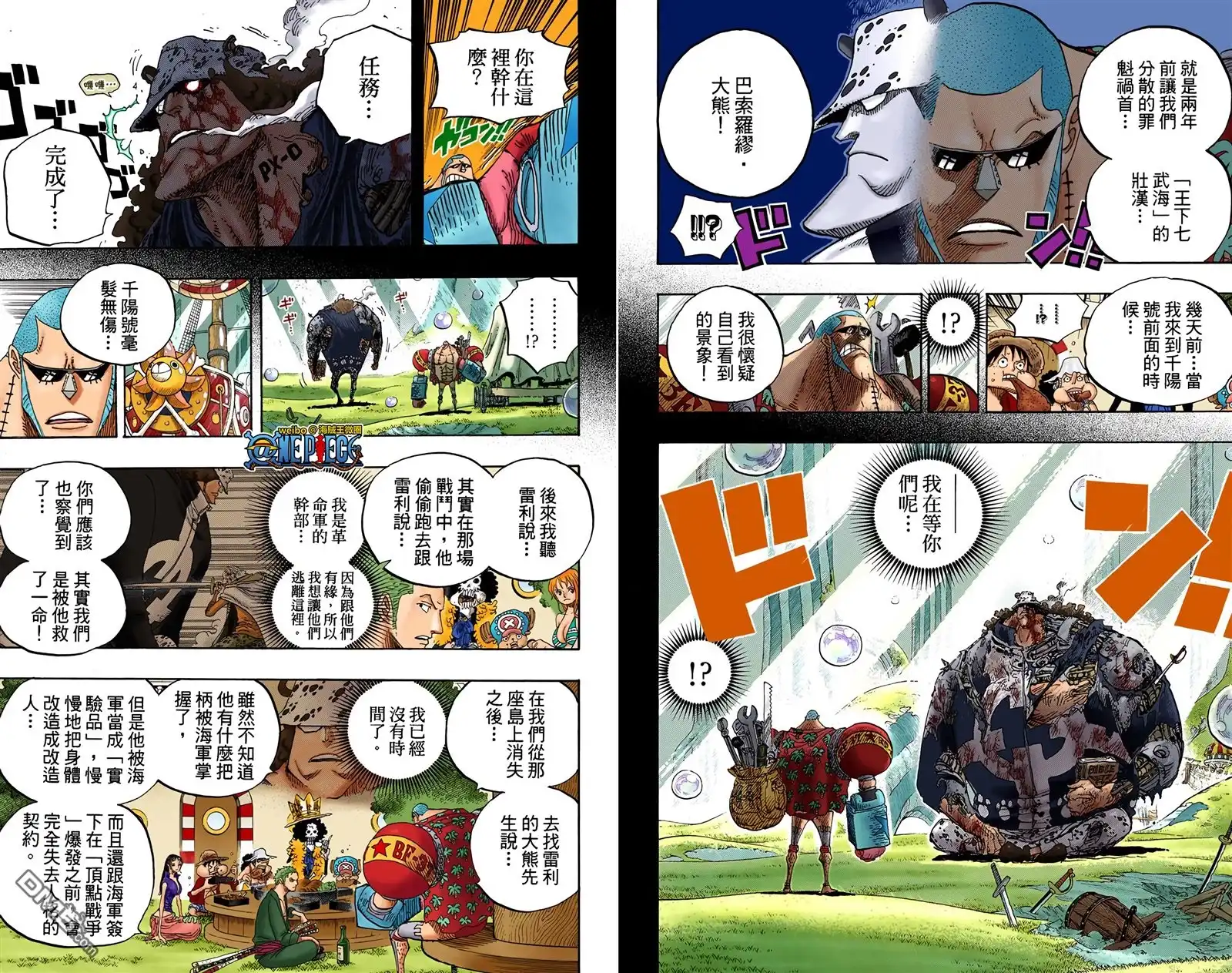 第95页