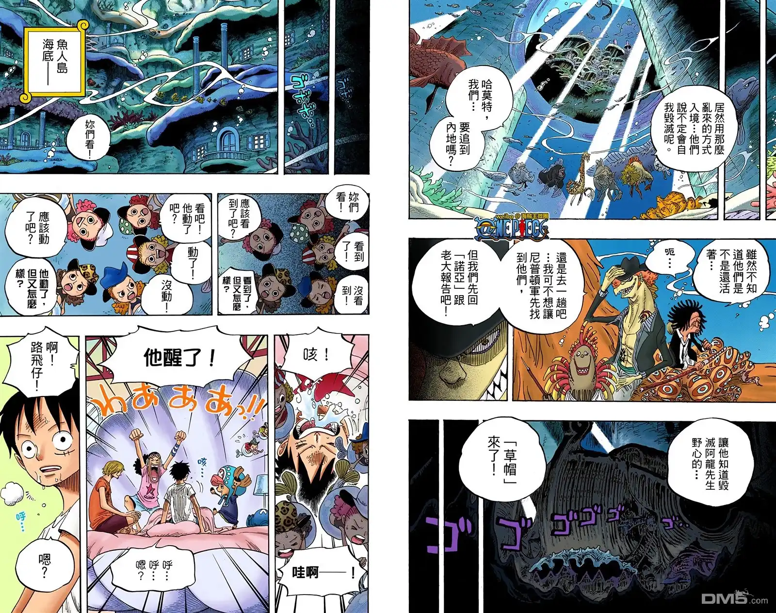 第46页