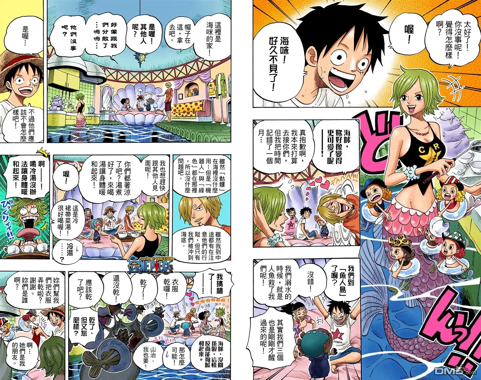 第47页