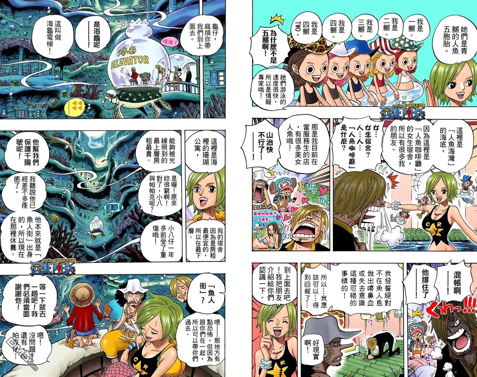 第48页