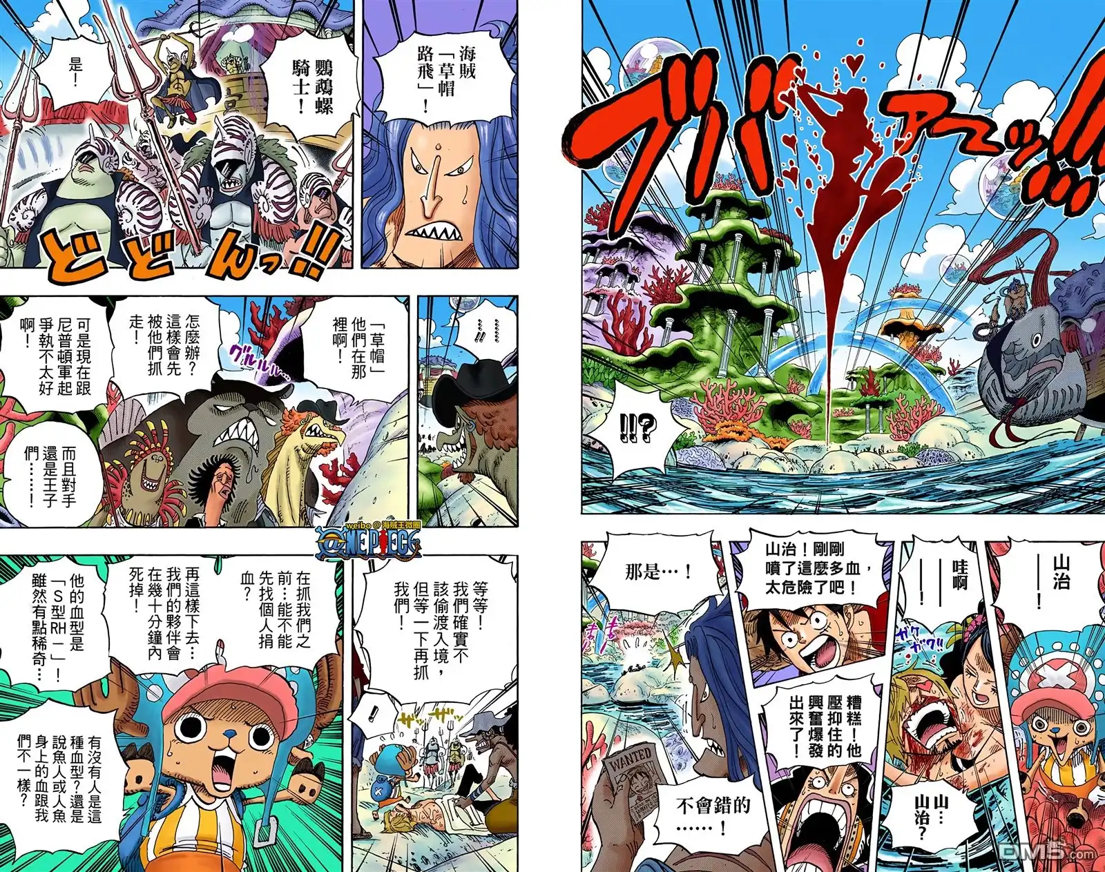 第56页