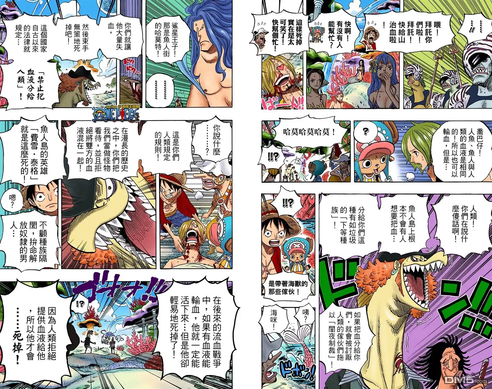 第57页