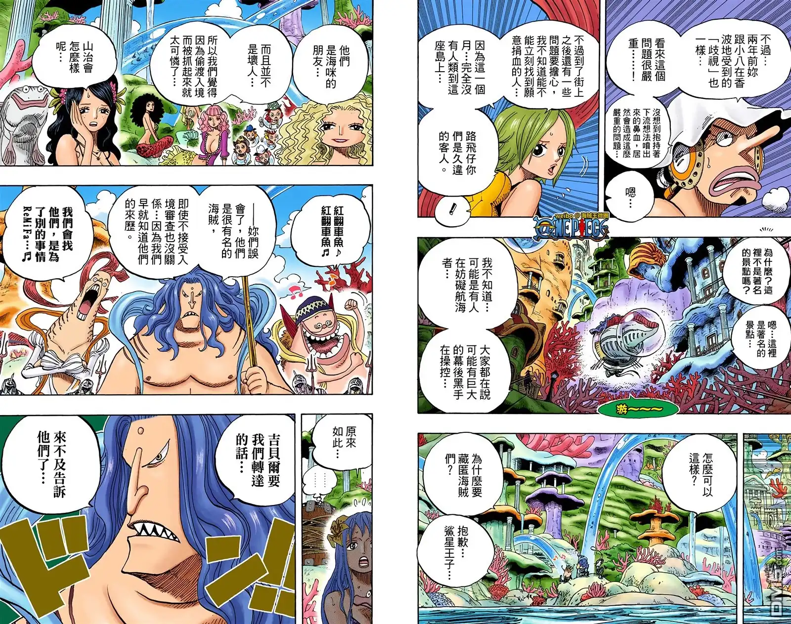 第60页