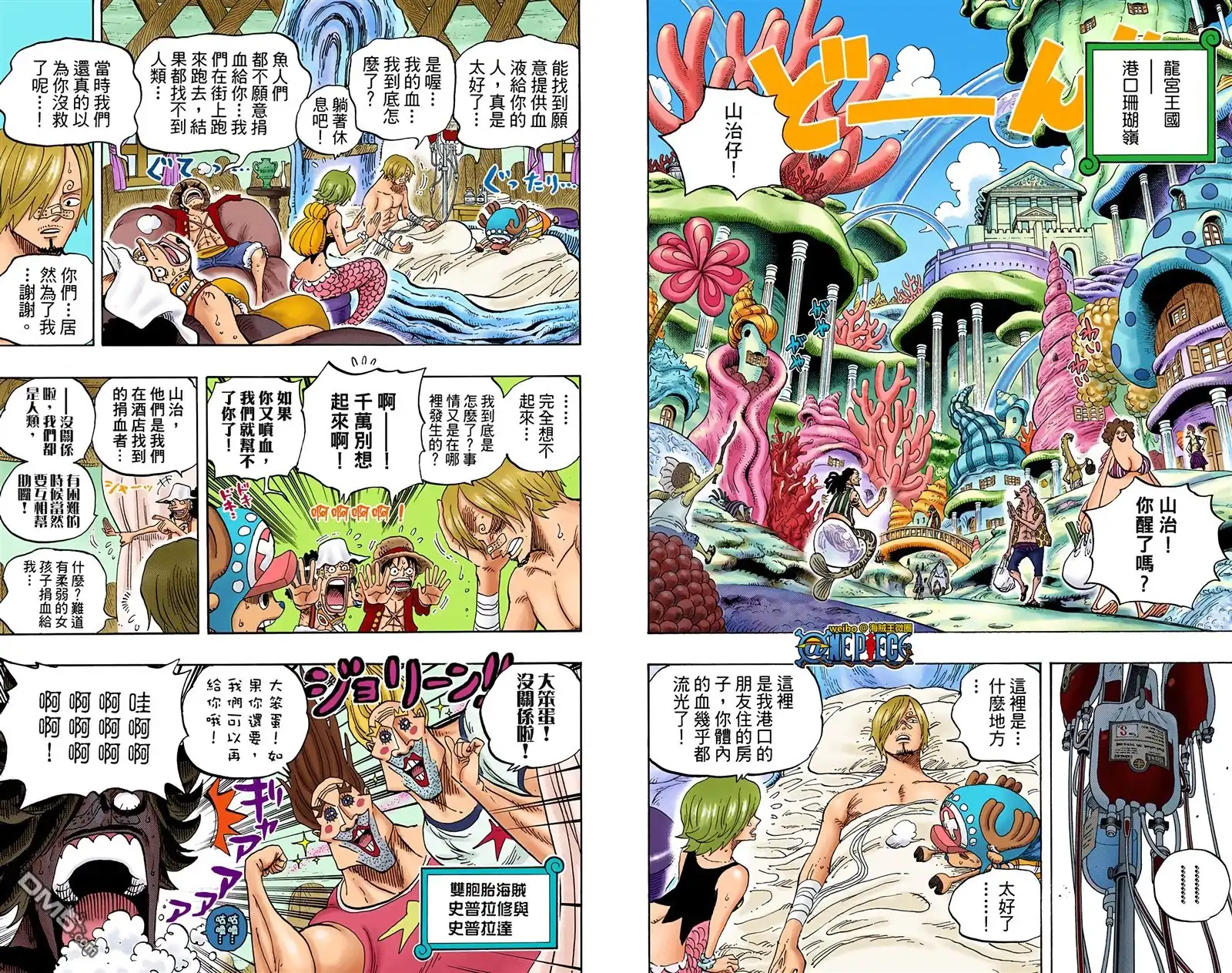 第62页