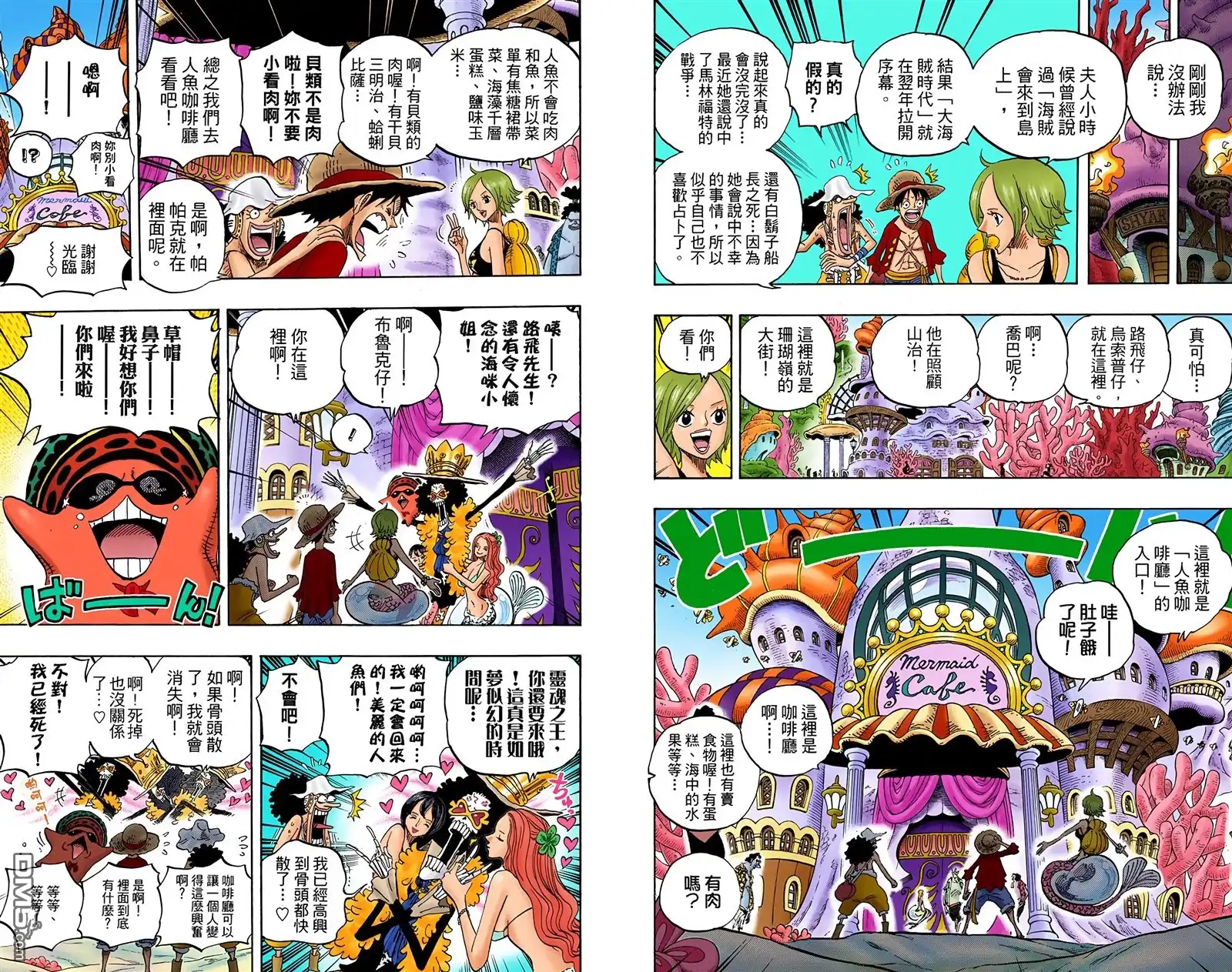 第65页