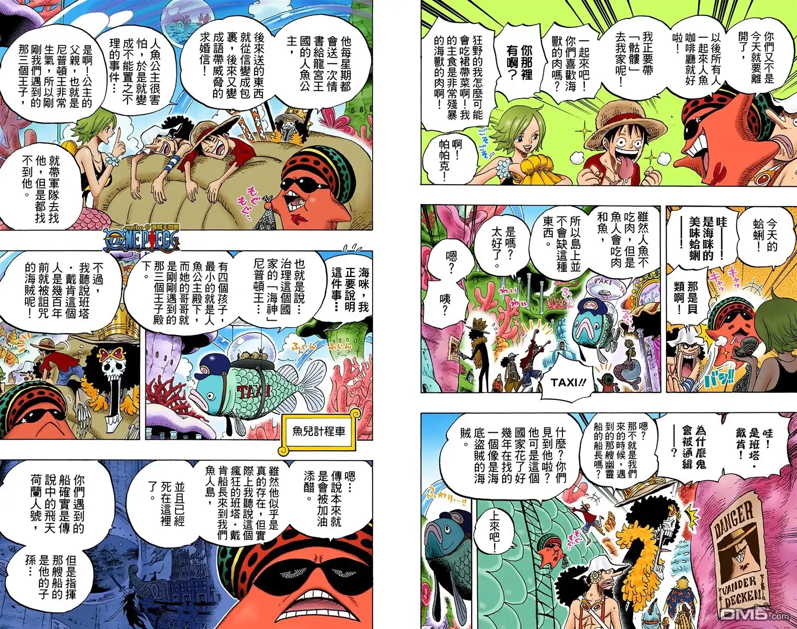 第66页