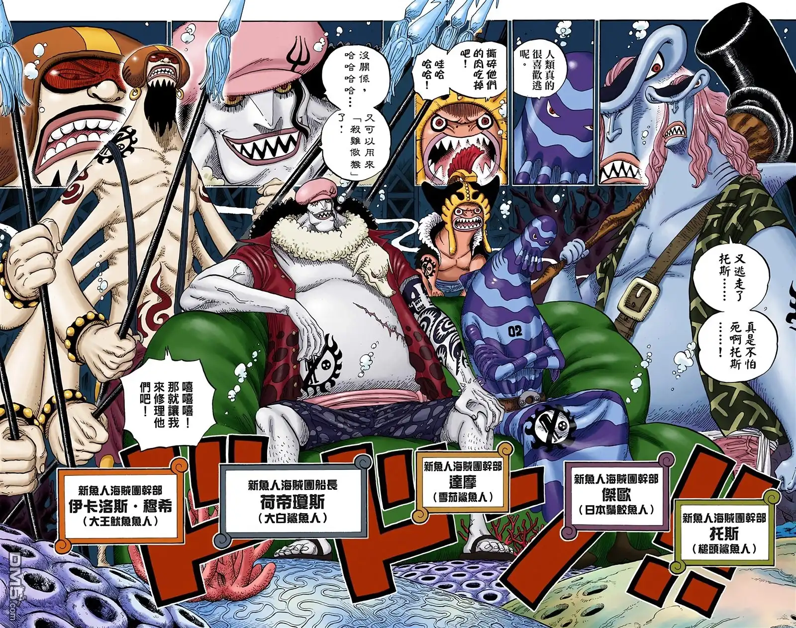 第71页