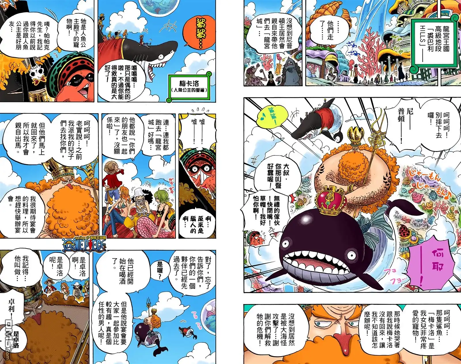 第82页