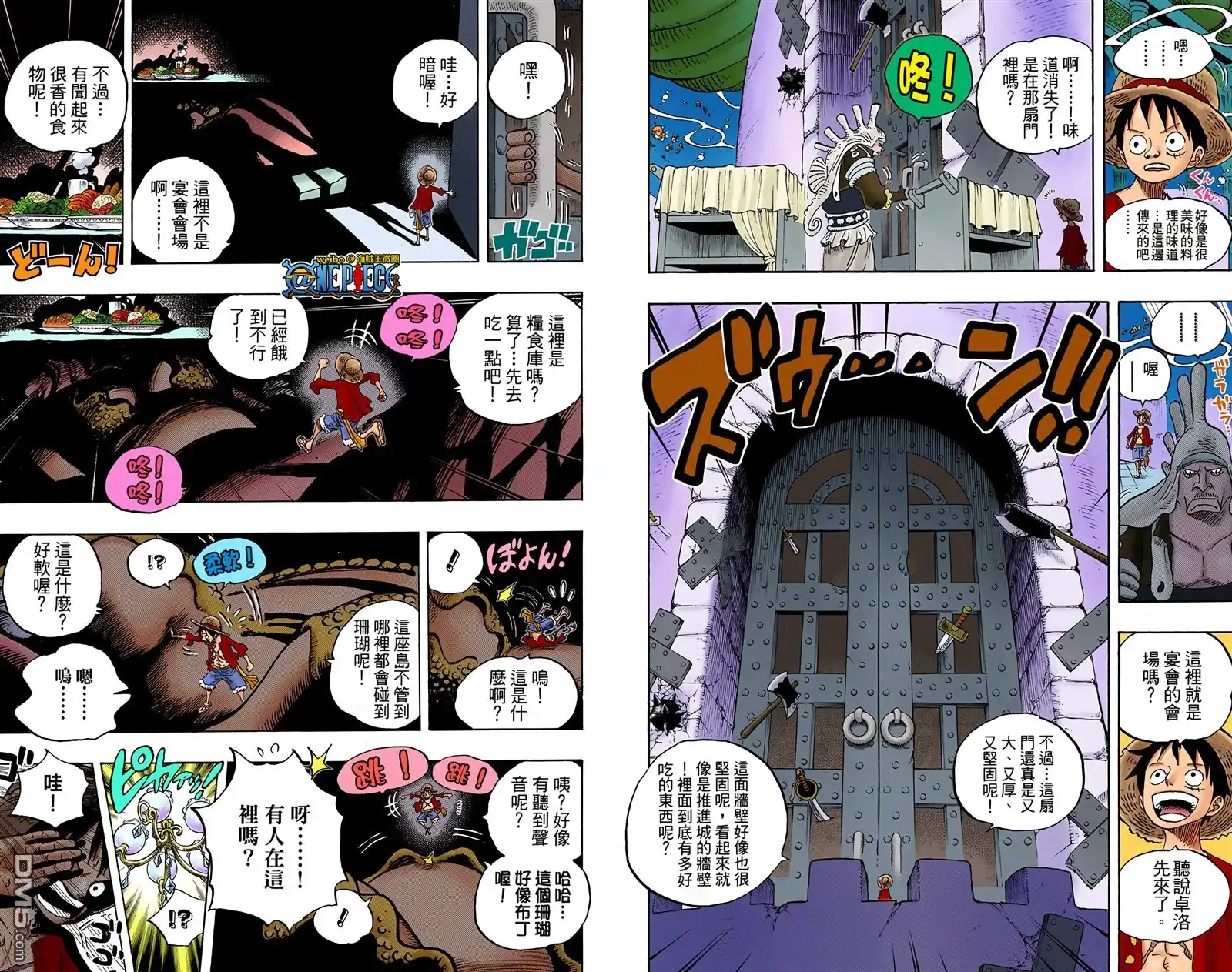 第86页