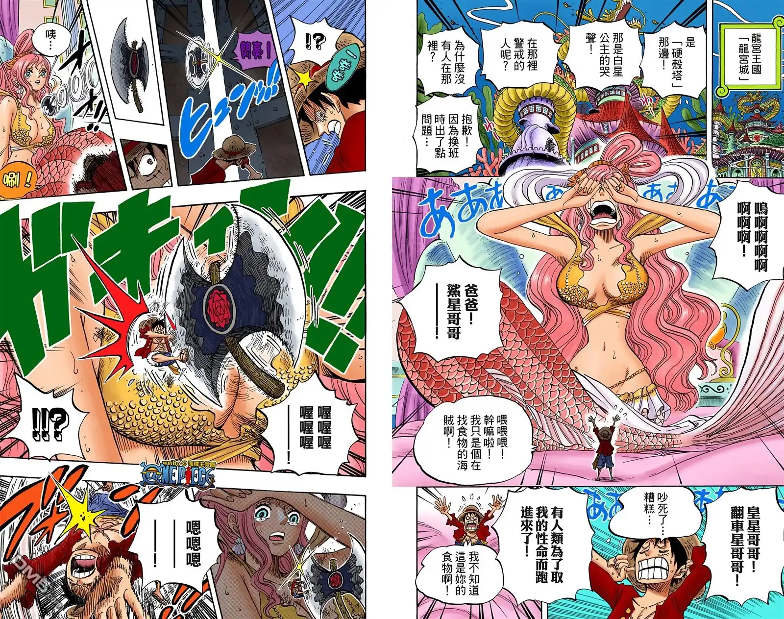 第90页