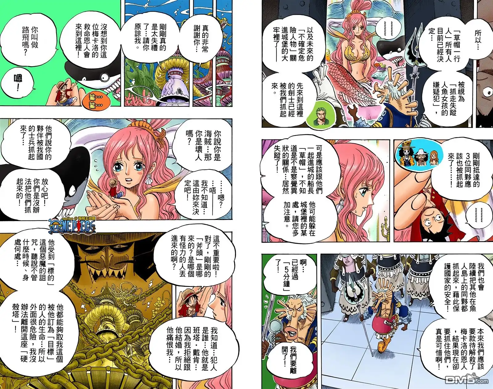 第92页
