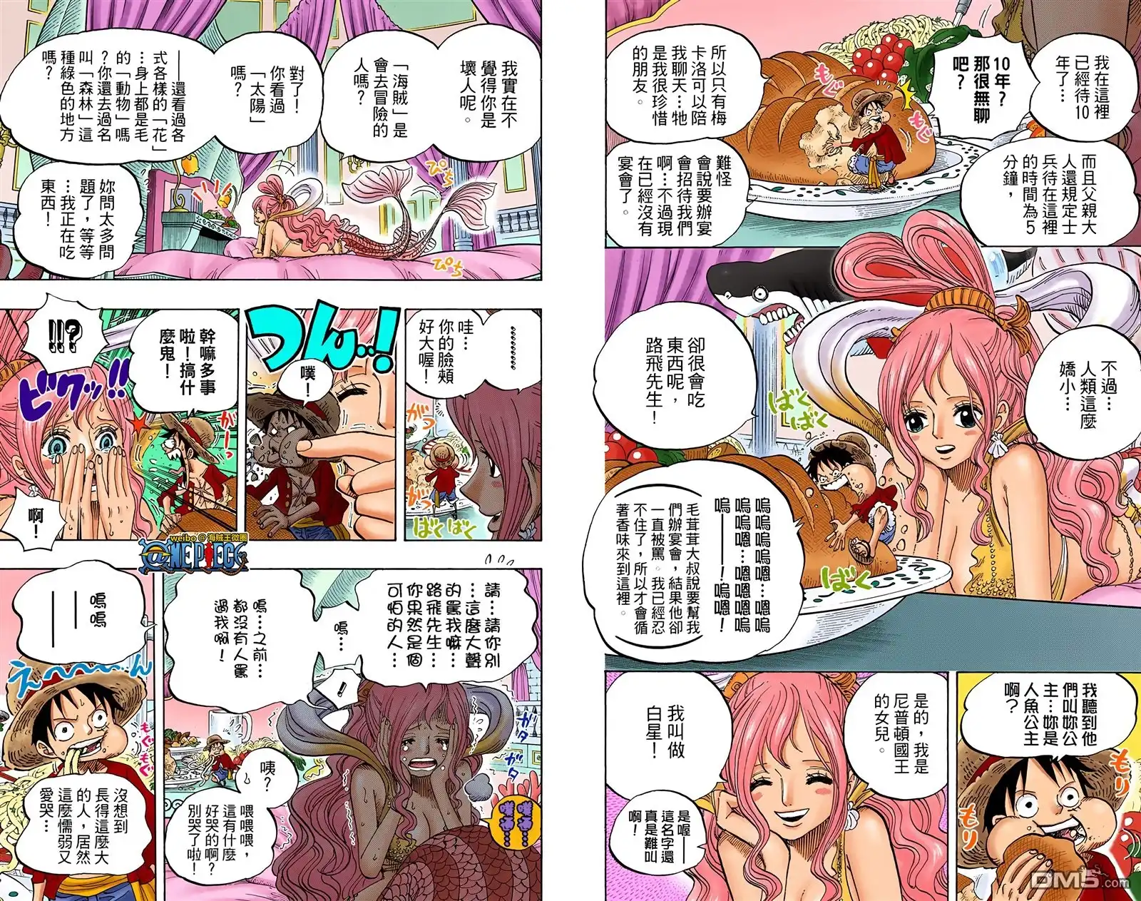 第93页