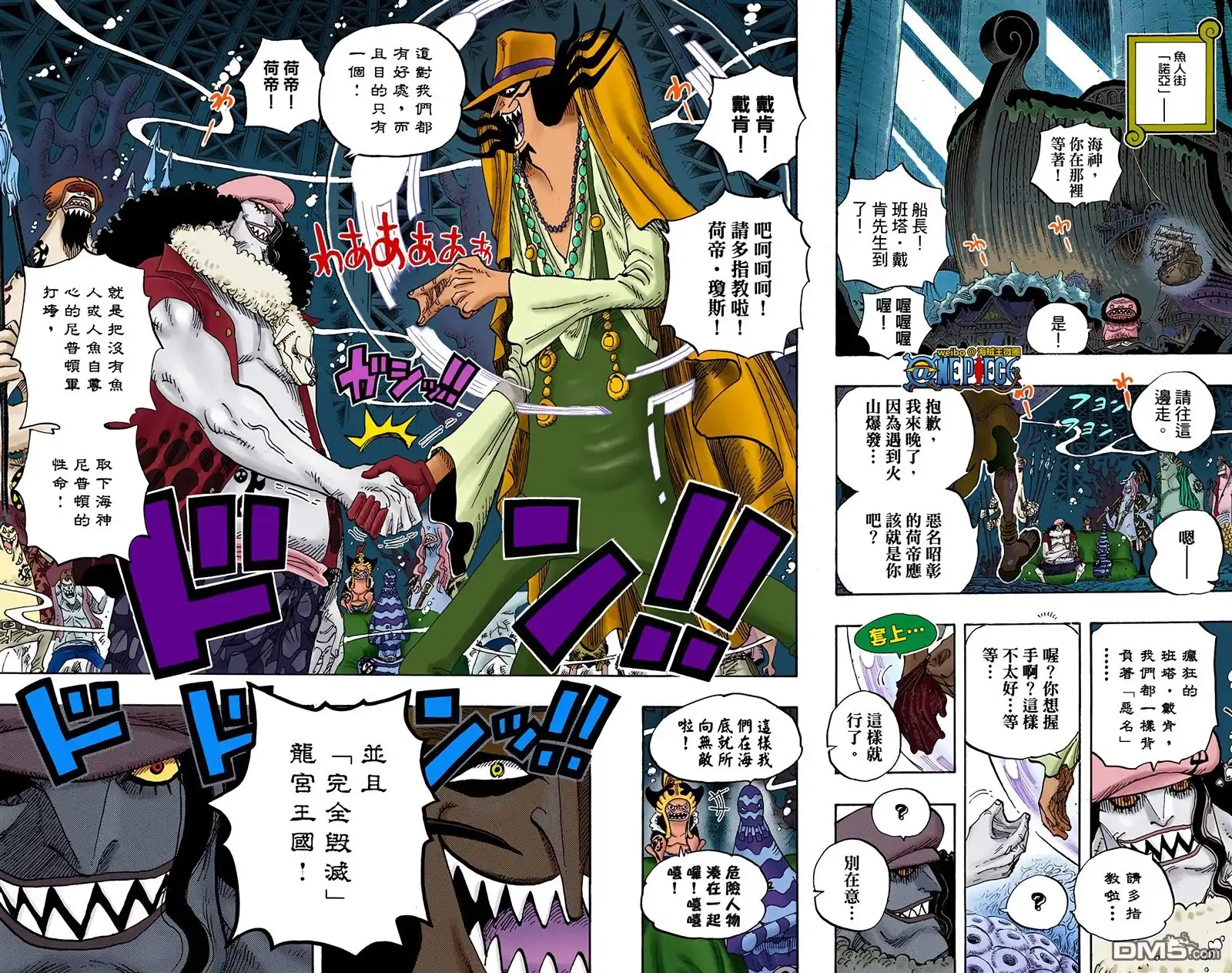第96页