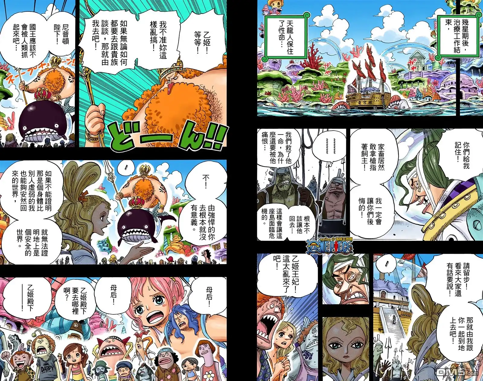 第104页