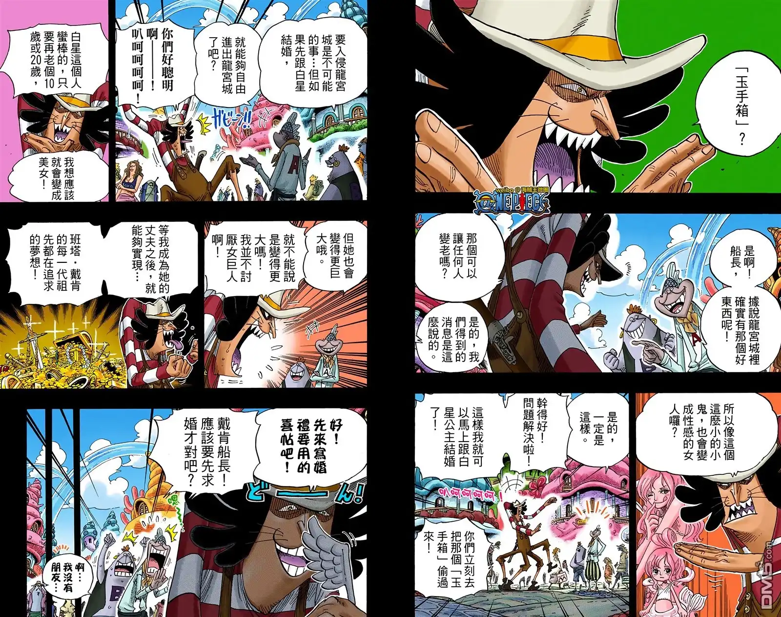 第107页