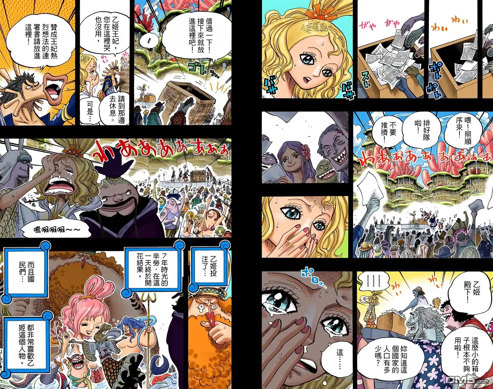 第109页