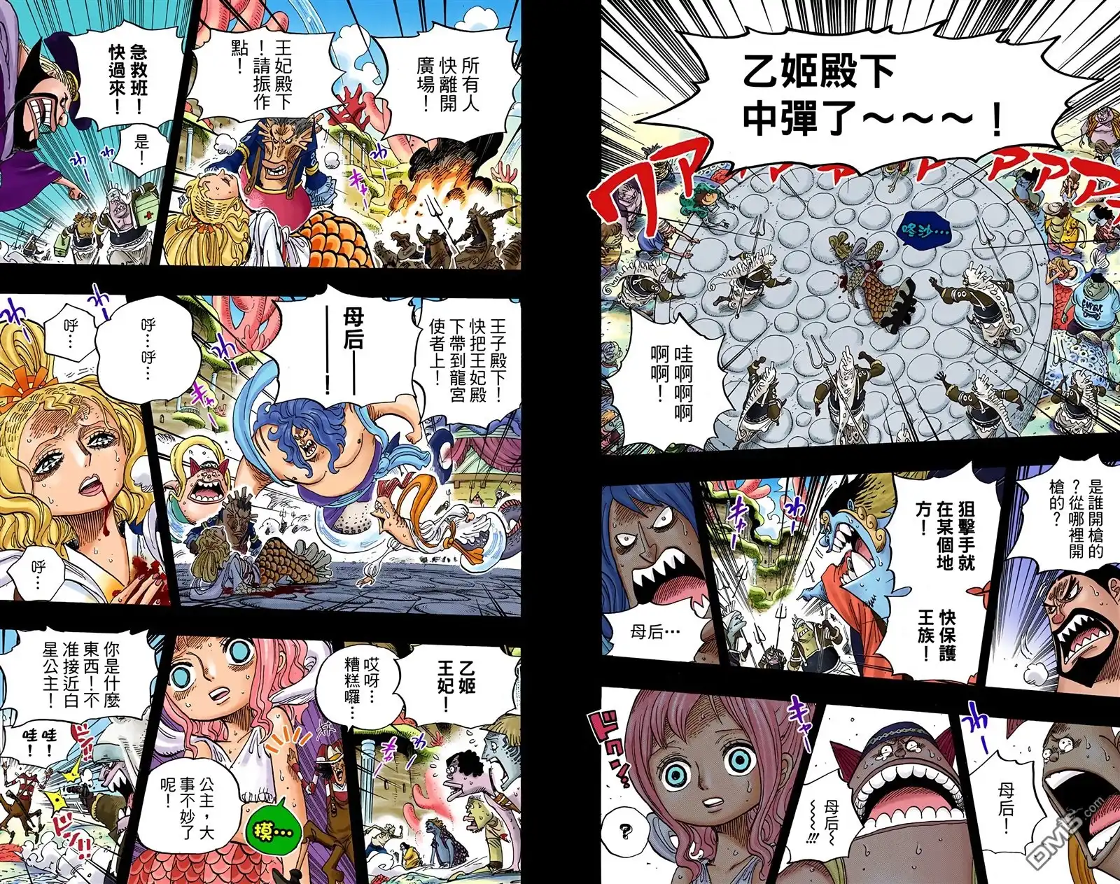 第113页