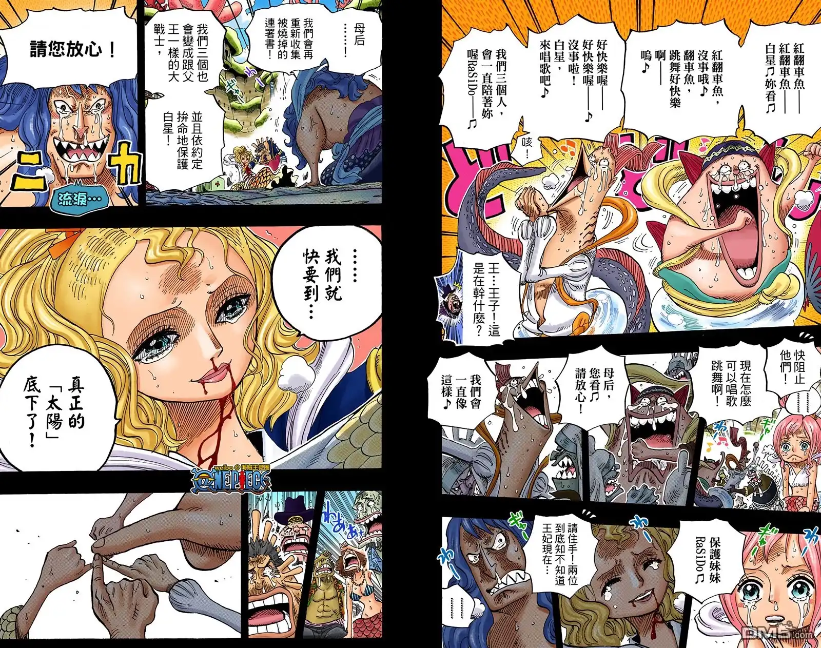 第115页