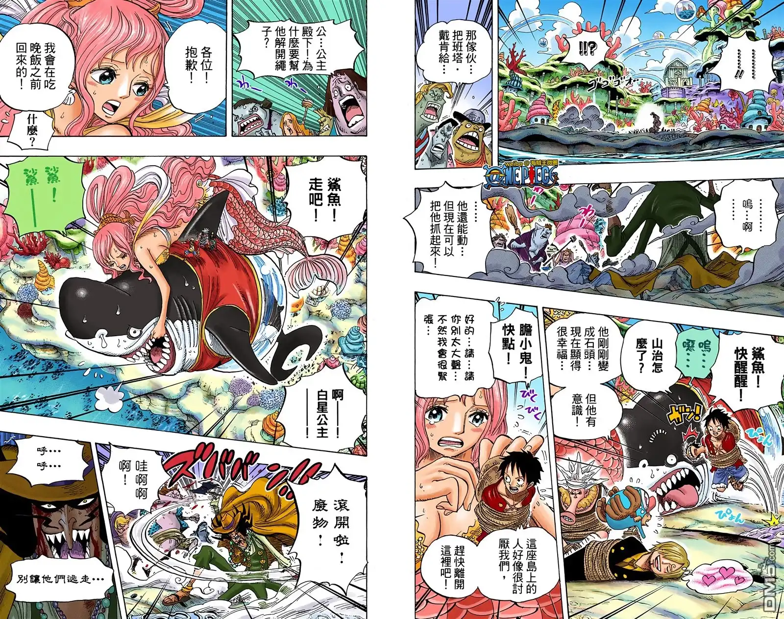 第36页