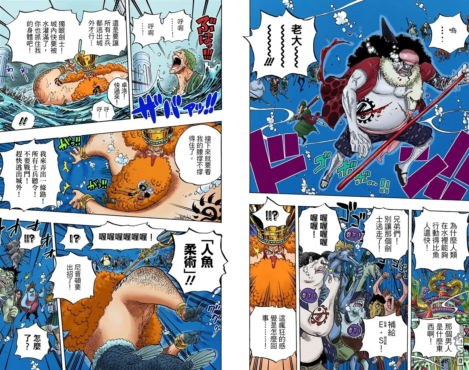 第41页