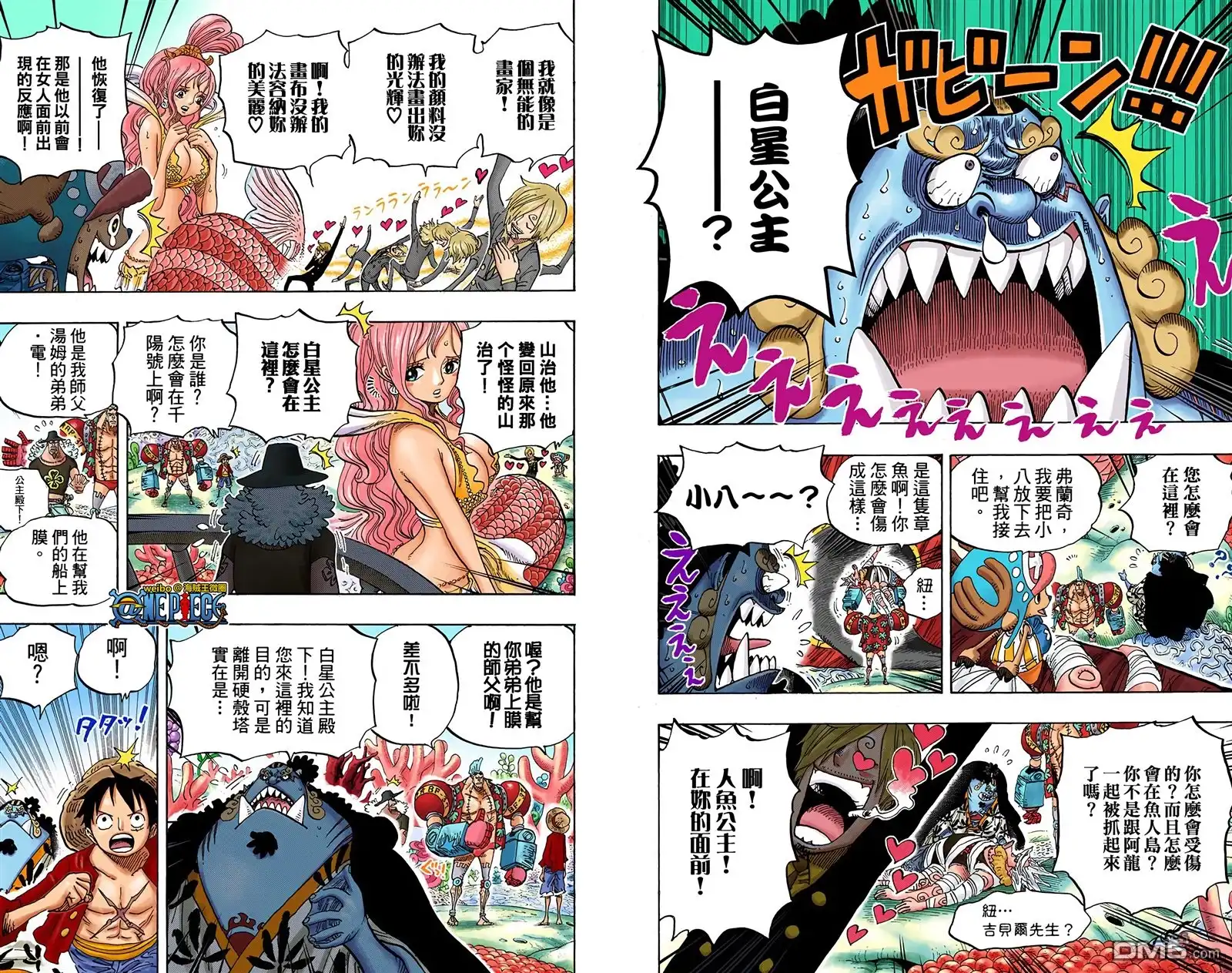 第46页