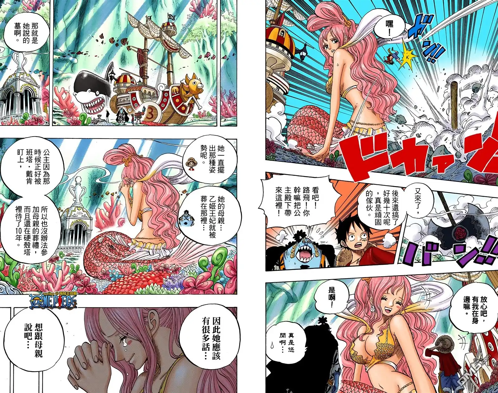 第47页