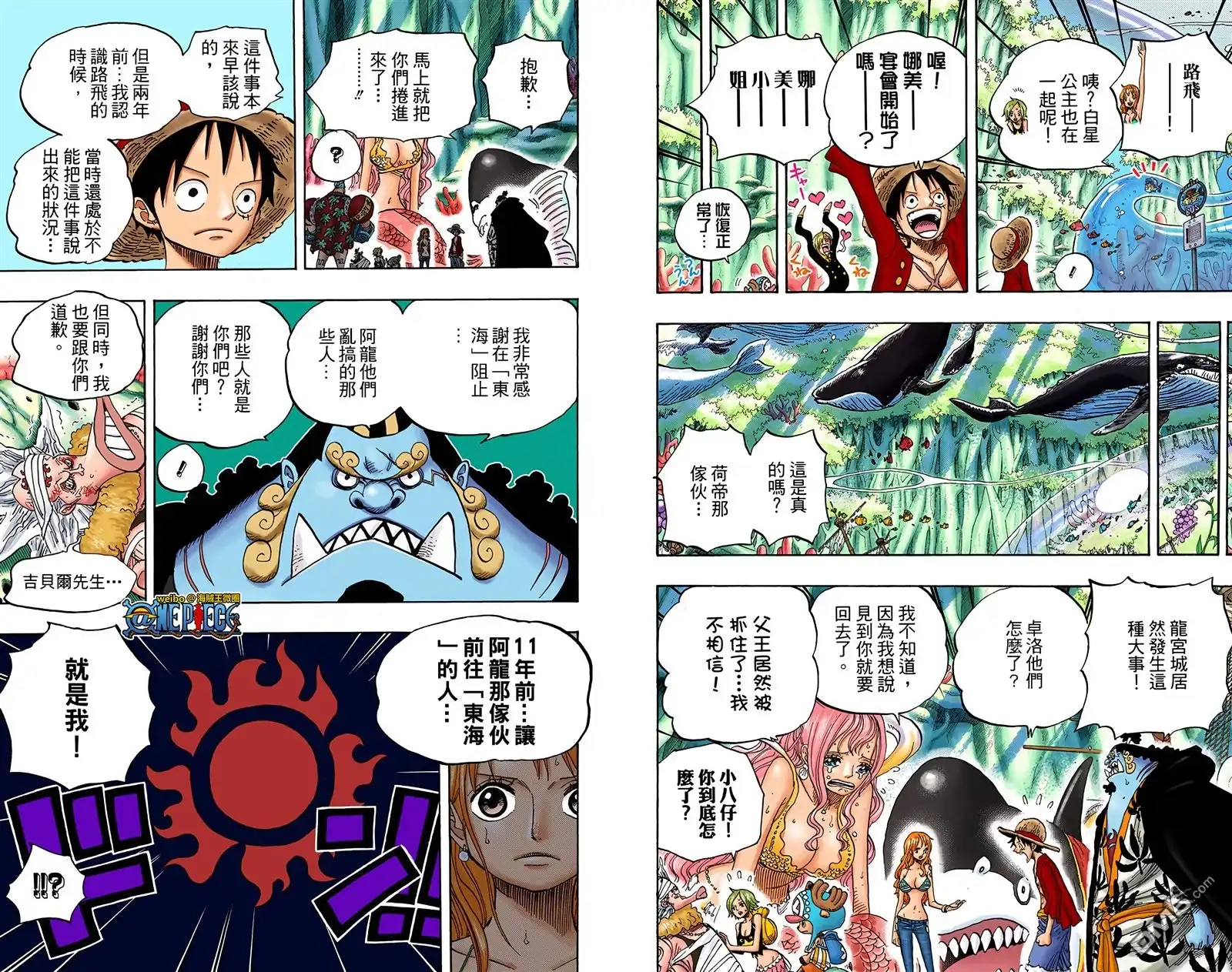 第48页