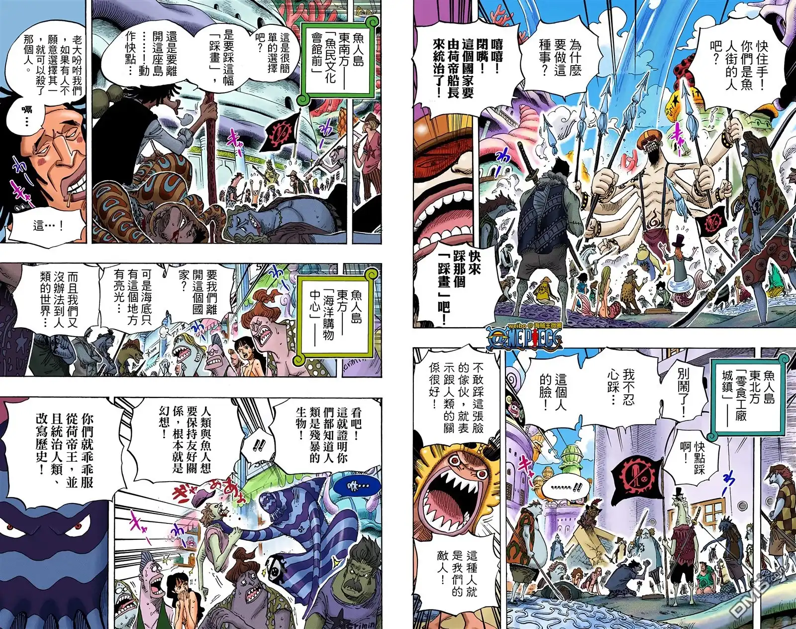 第51页