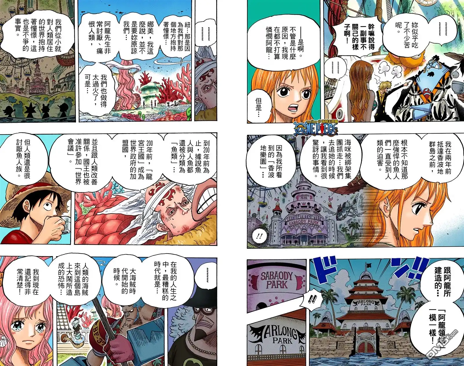 第55页