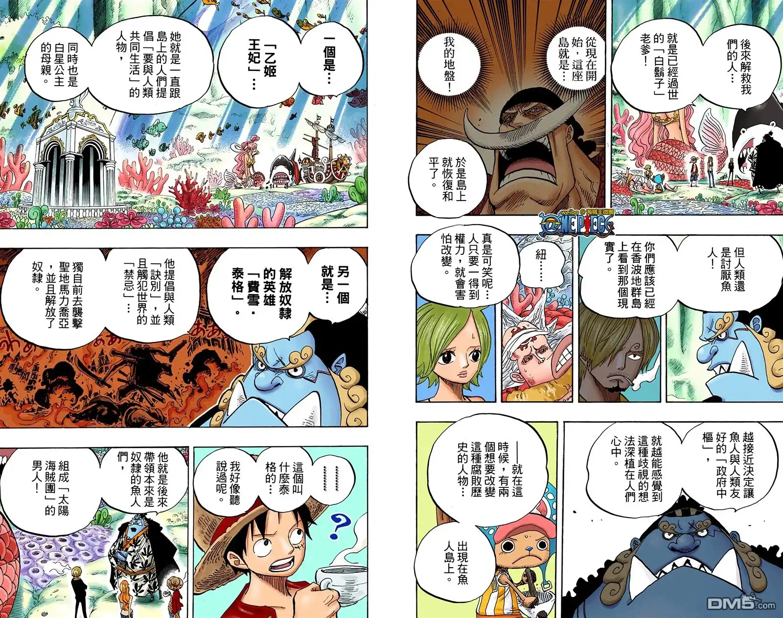 第56页