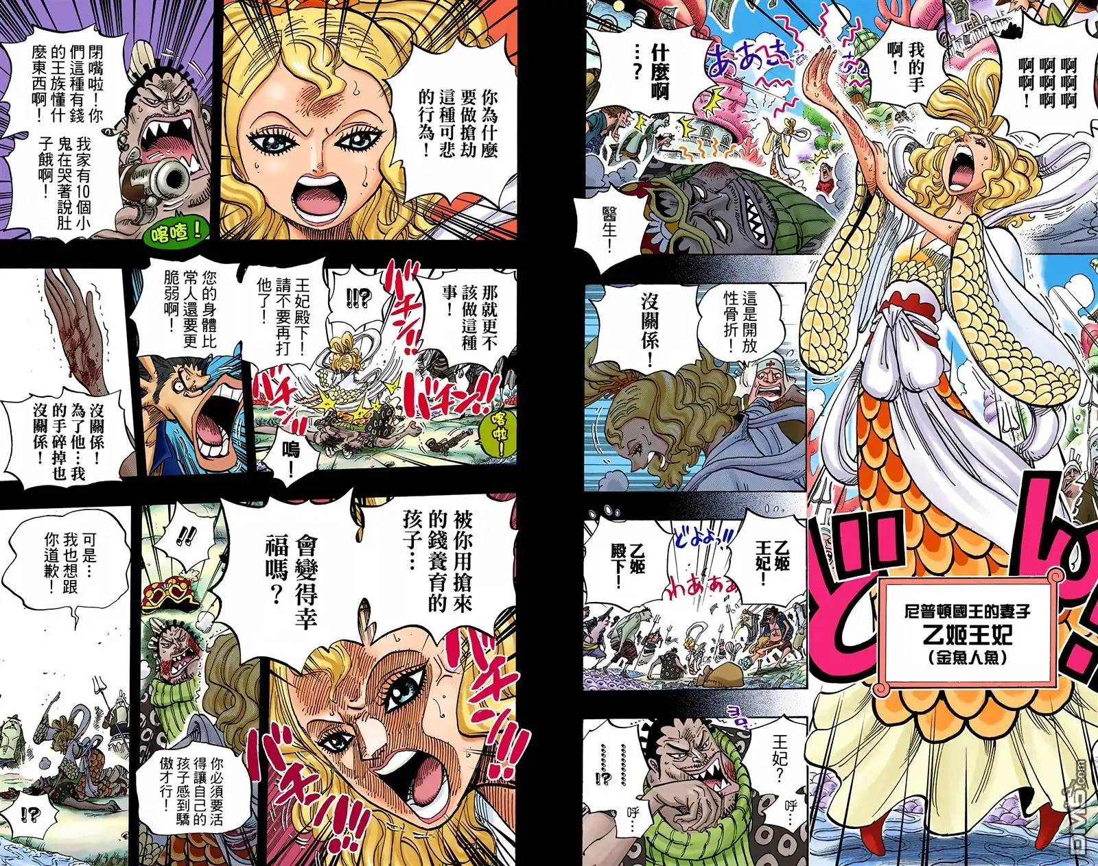 第60页