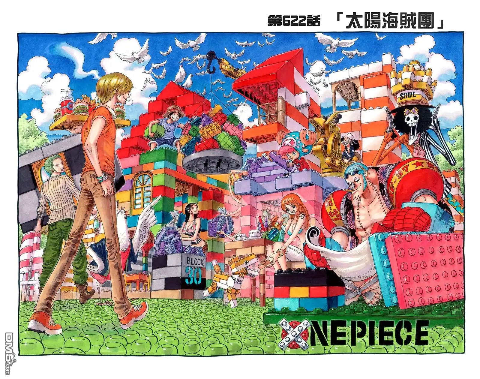 第67页
