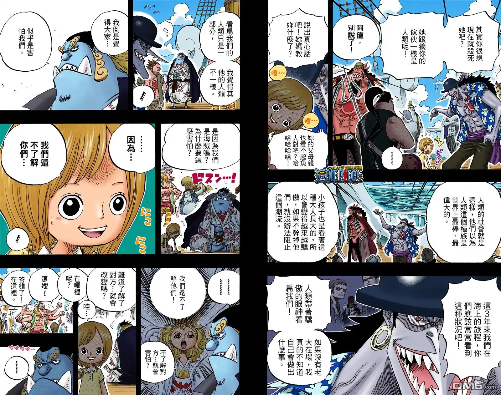 第79页