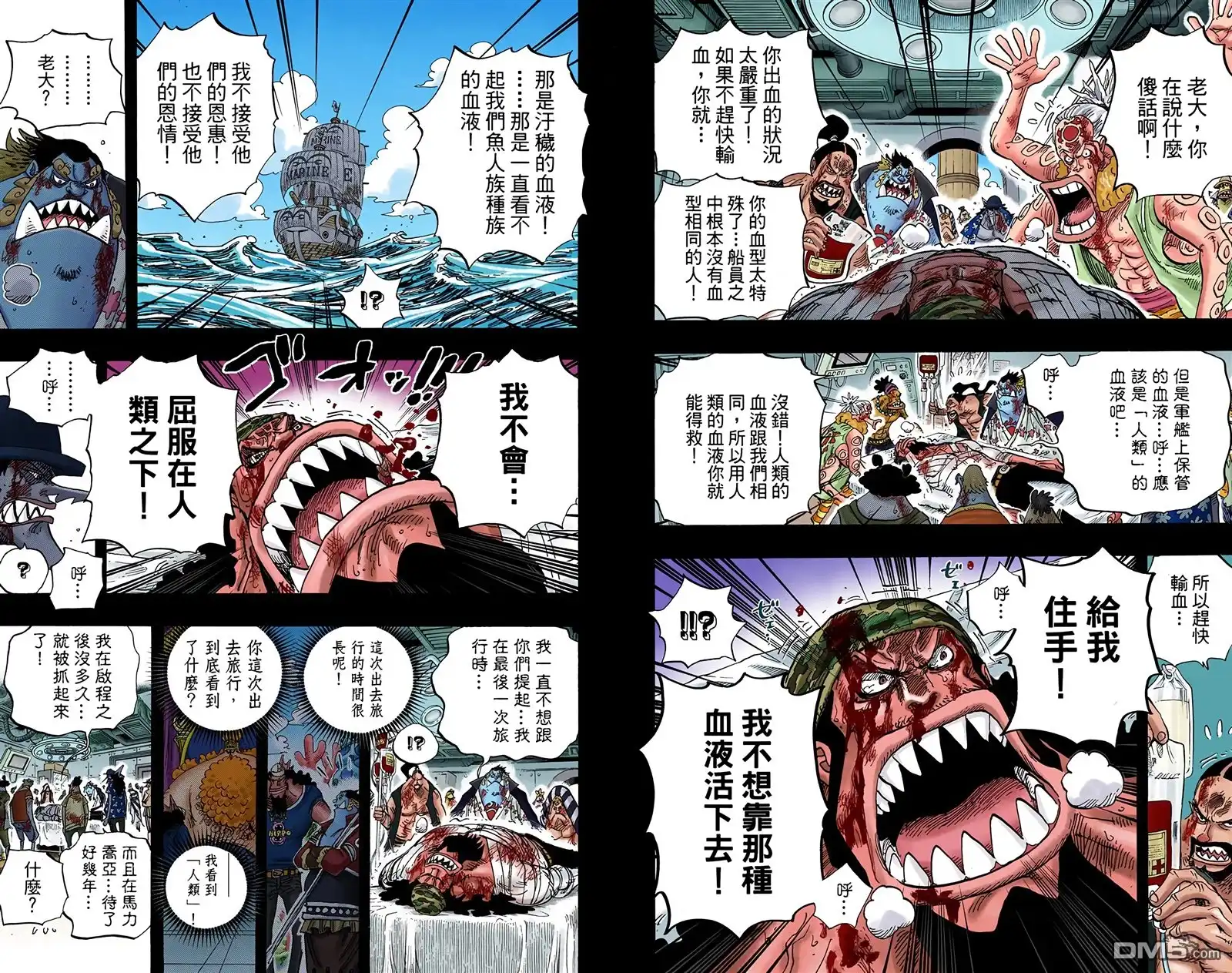 第84页