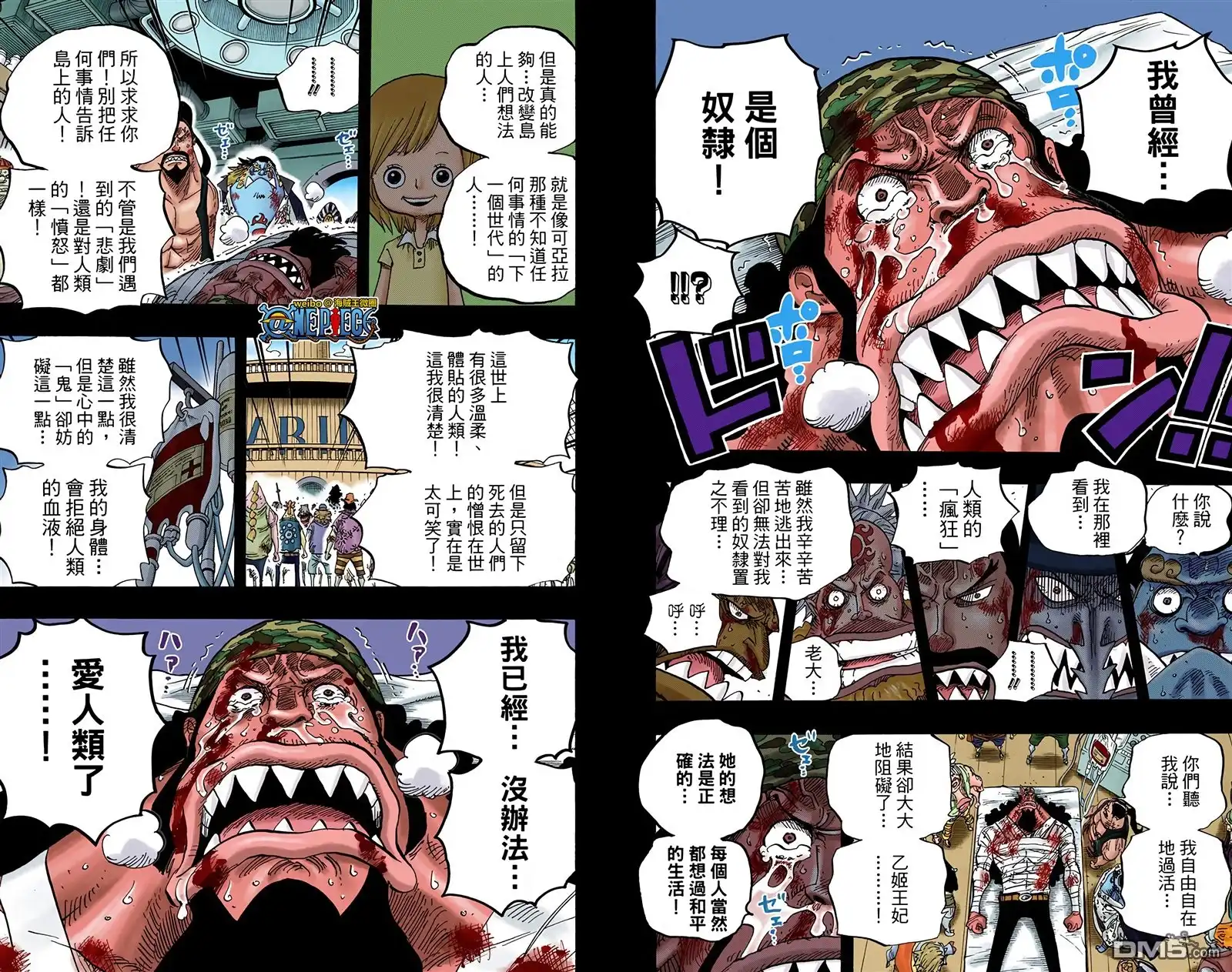 第85页