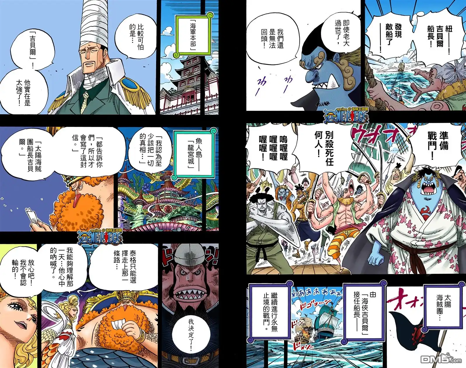 第89页