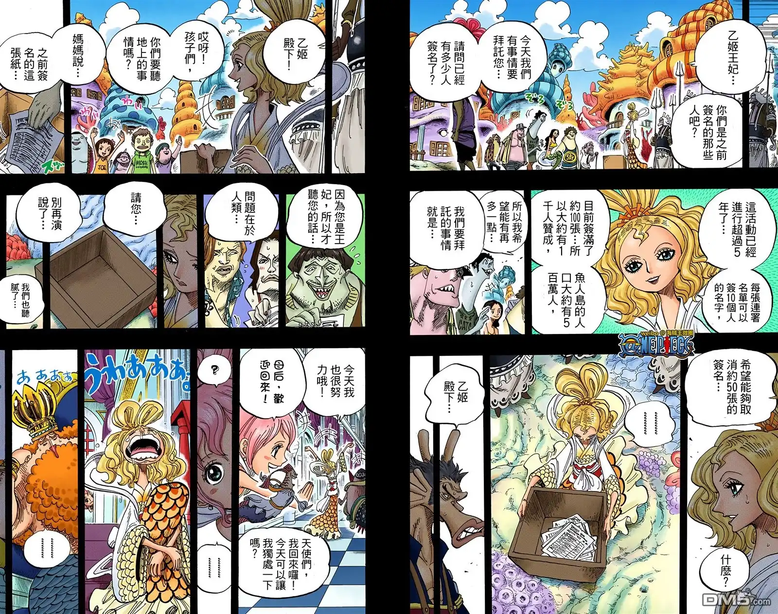 第91页