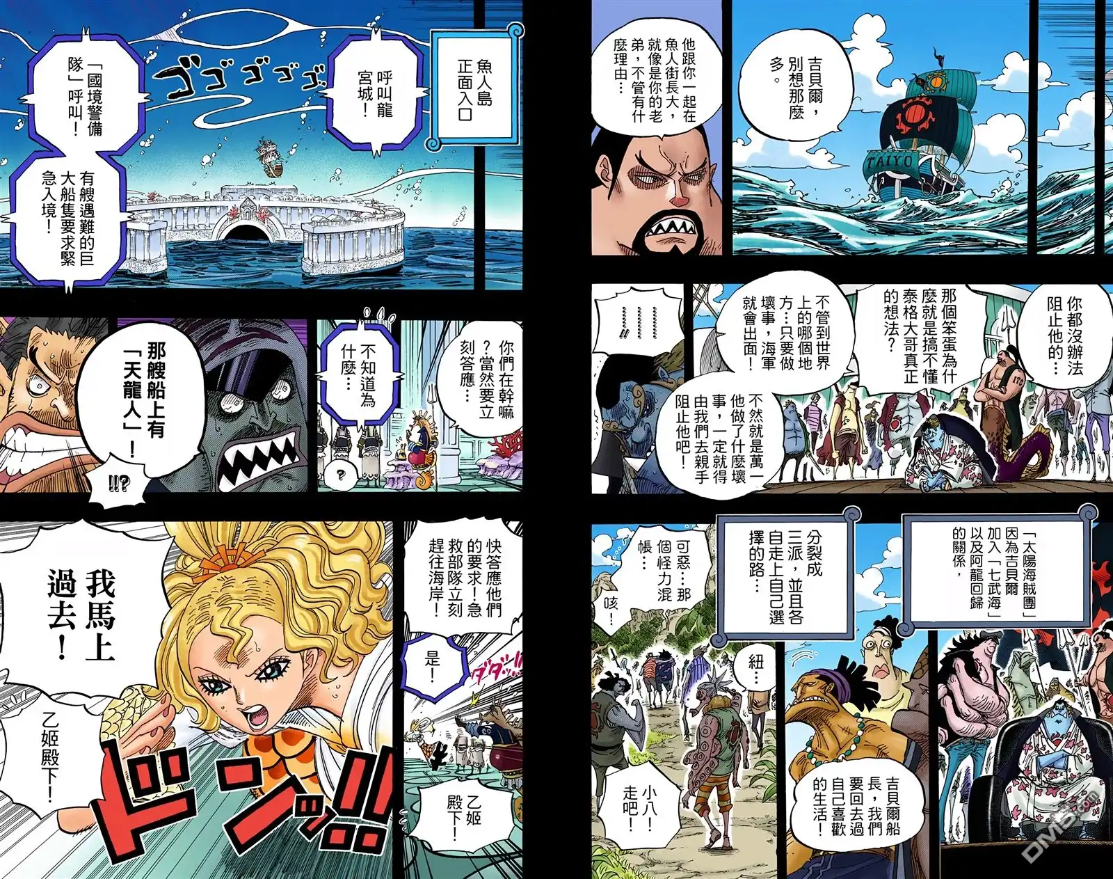 第95页