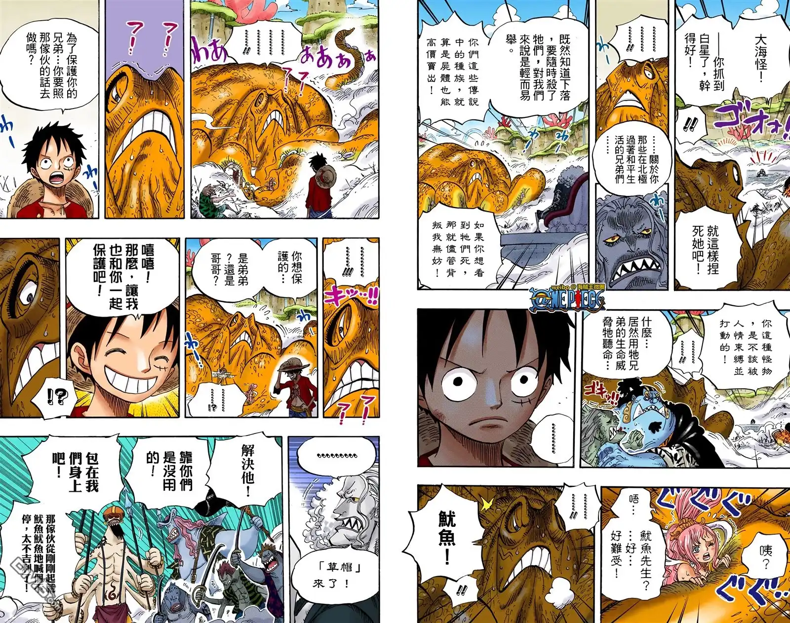 第100页