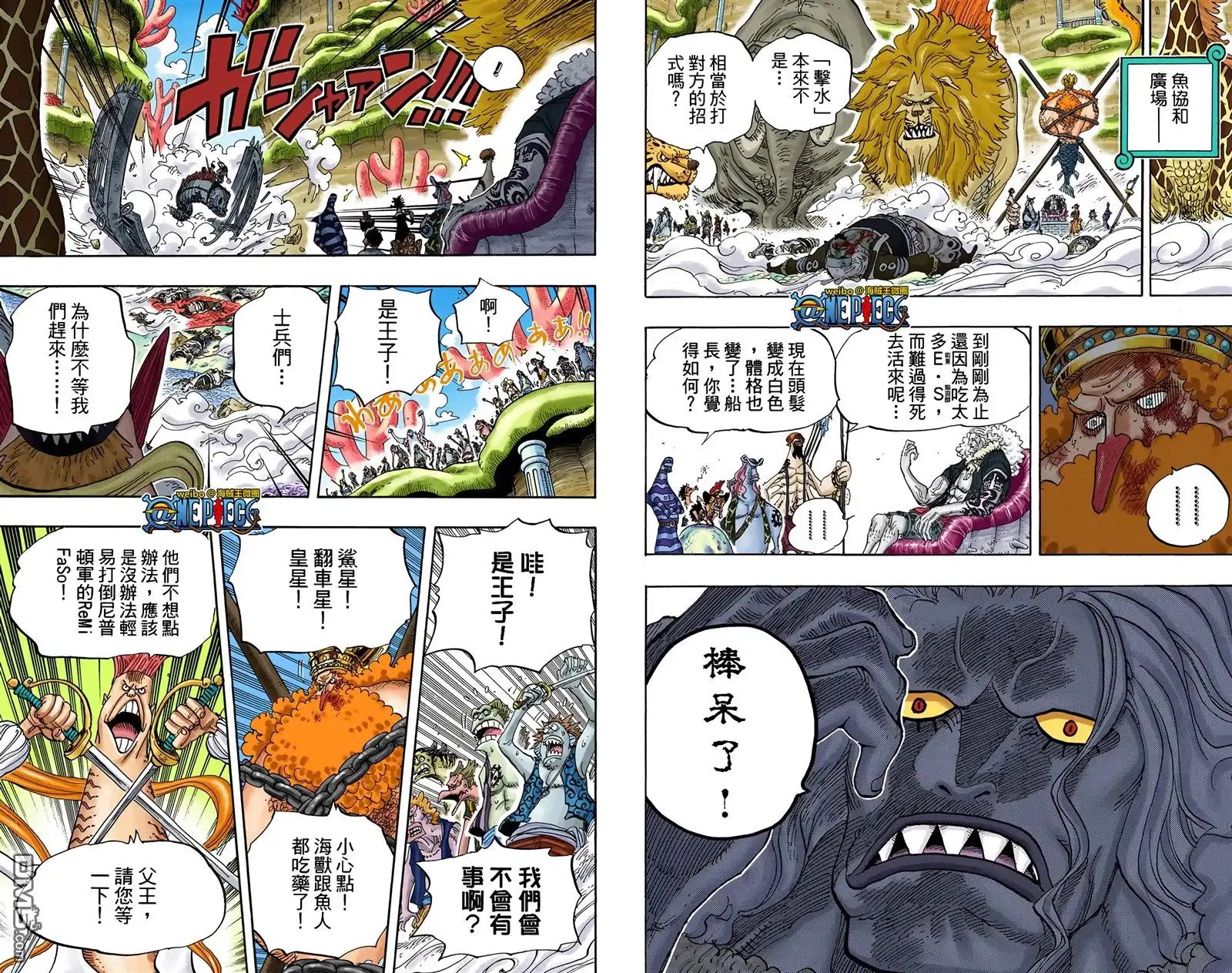 第49页