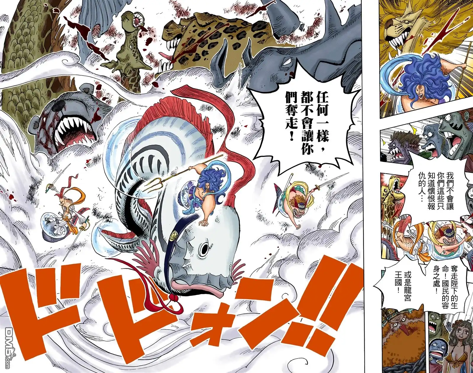 第51页